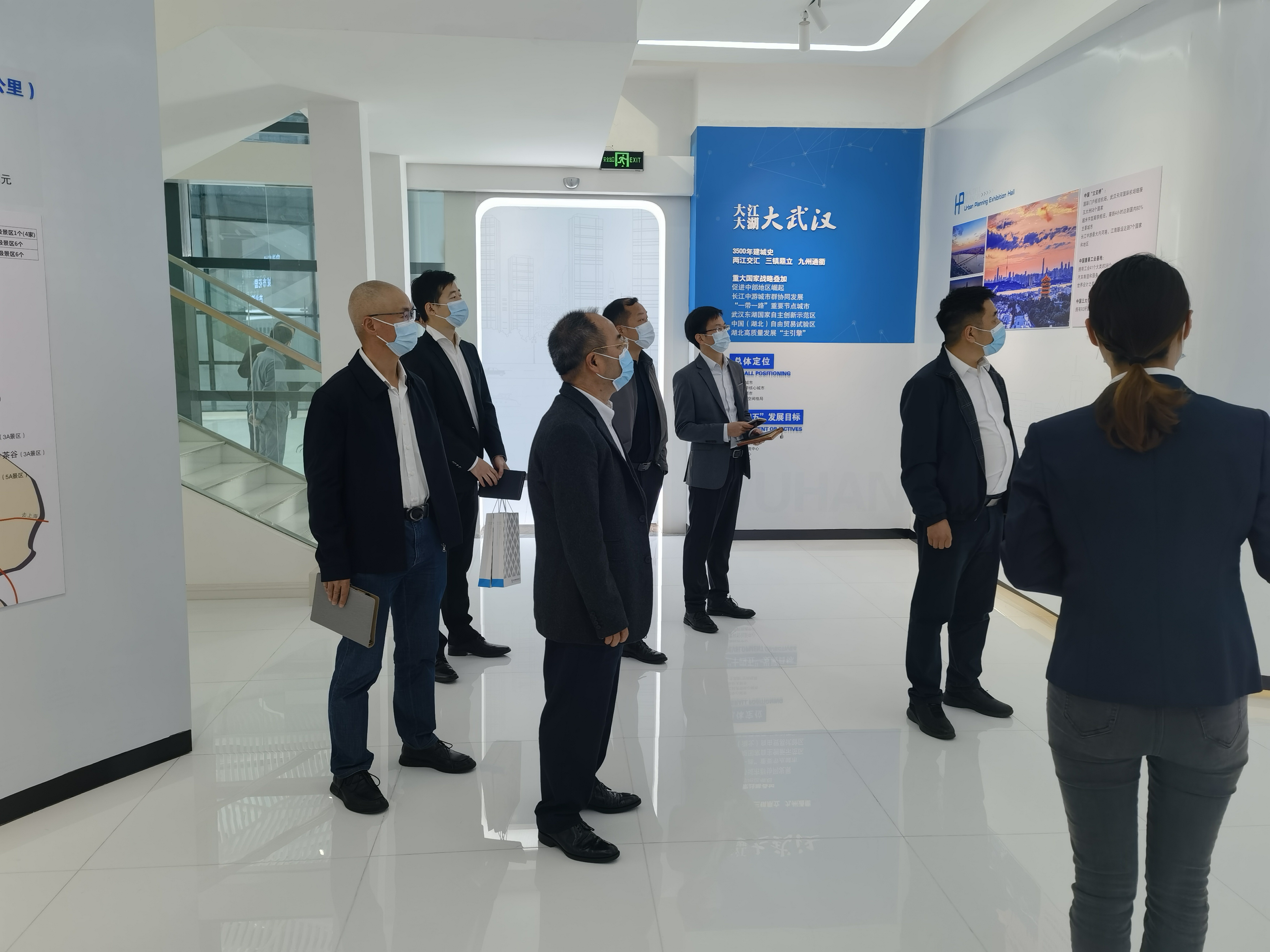 湖北省矿业开采行业协会及中建交通建设集团湖北分公司到访交流工作