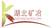 事业如宏图画卷，结缘于矿墨石料